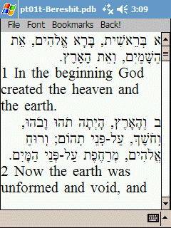 Hebrew-English Bible Sample